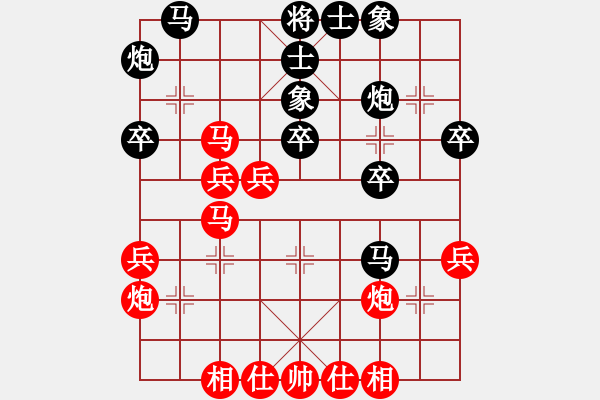 象棋棋譜圖片：兩勝奇兵104單核2 - 步數(shù)：40 