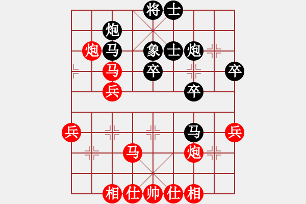 象棋棋譜圖片：兩勝奇兵104單核2 - 步數(shù)：50 