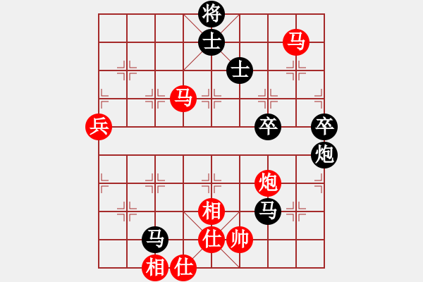 象棋棋譜圖片：兩勝奇兵104單核2 - 步數(shù)：80 