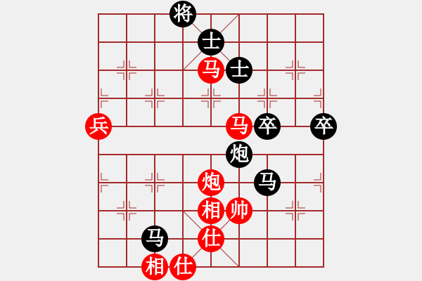 象棋棋譜圖片：兩勝奇兵104單核2 - 步數(shù)：90 