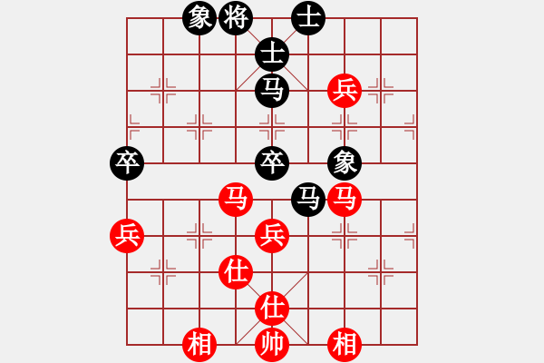 象棋棋譜圖片：大便研究家(7段)-和-秋來秋去(9段) - 步數(shù)：100 