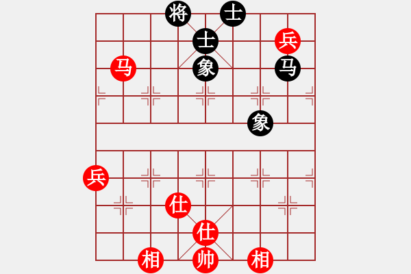 象棋棋譜圖片：大便研究家(7段)-和-秋來秋去(9段) - 步數(shù)：120 