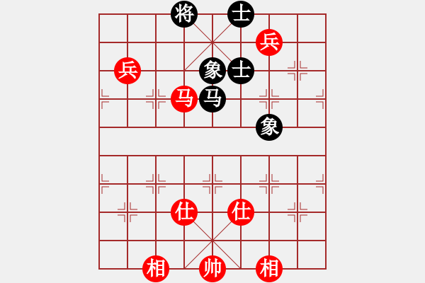 象棋棋譜圖片：大便研究家(7段)-和-秋來秋去(9段) - 步數(shù)：139 