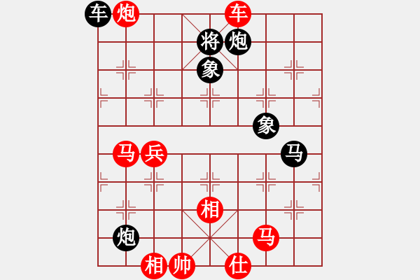 象棋棋譜圖片：唯我橫刀(天帝)-和-老王中王(月將) - 步數(shù)：100 