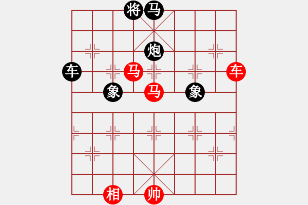 象棋棋譜圖片：唯我橫刀(天帝)-和-老王中王(月將) - 步數(shù)：200 