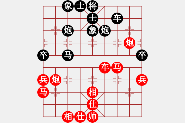 象棋棋譜圖片：上海 韓勇 勝 昆山 趙純 - 步數(shù)：70 