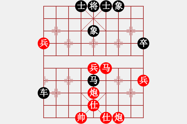 象棋棋譜圖片：禪悟性情(4段)-負(fù)-極品混混(4段) - 步數(shù)：100 