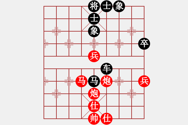 象棋棋譜圖片：禪悟性情(4段)-負(fù)-極品混混(4段) - 步數(shù)：110 