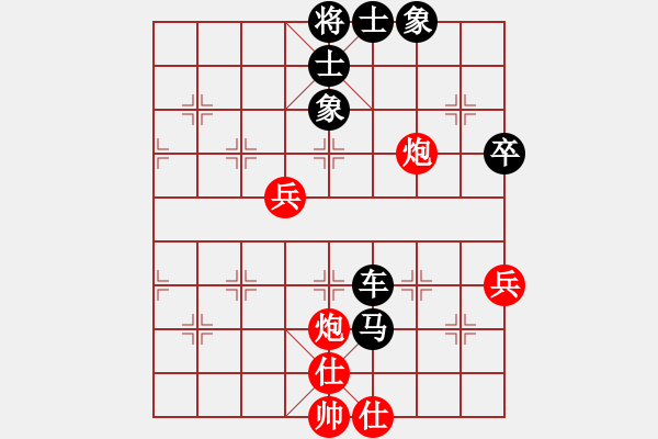 象棋棋譜圖片：禪悟性情(4段)-負(fù)-極品混混(4段) - 步數(shù)：120 