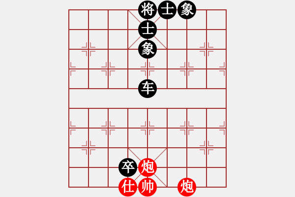 象棋棋譜圖片：禪悟性情(4段)-負(fù)-極品混混(4段) - 步數(shù)：160 