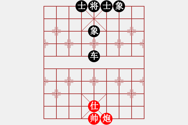 象棋棋譜圖片：禪悟性情(4段)-負(fù)-極品混混(4段) - 步數(shù)：164 