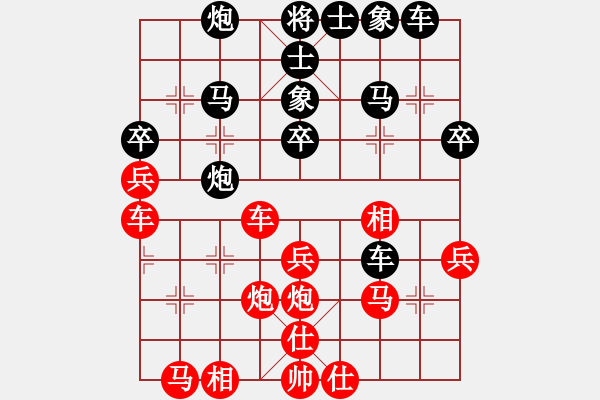 象棋棋譜圖片：禪悟性情(4段)-負(fù)-極品混混(4段) - 步數(shù)：50 