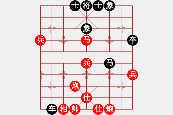 象棋棋譜圖片：禪悟性情(4段)-負(fù)-極品混混(4段) - 步數(shù)：90 