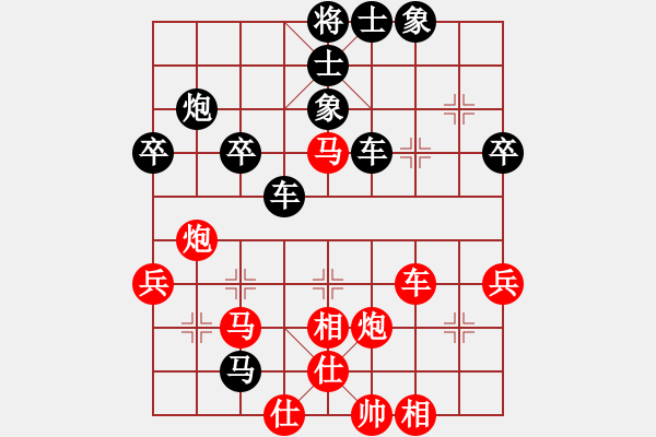 象棋棋譜圖片：中炮過(guò)河車[互進(jìn)七兵]對(duì)屏風(fēng)馬平炮兌車黑退邊炮[紅急進(jìn)中兵]w006x - 步數(shù)：50 