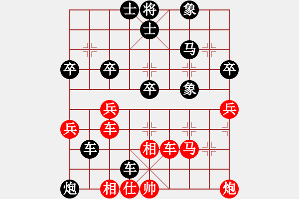 象棋棋譜圖片：圣象地板(4段)-負-美味的大便(6段) - 步數(shù)：60 