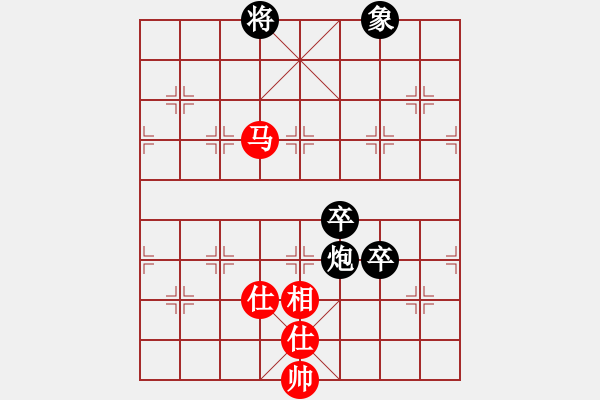 象棋棋譜圖片：北京 蔣川 和 廣東 林川博 - 步數(shù)：130 