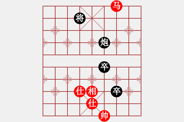 象棋棋譜圖片：北京 蔣川 和 廣東 林川博 - 步數(shù)：140 