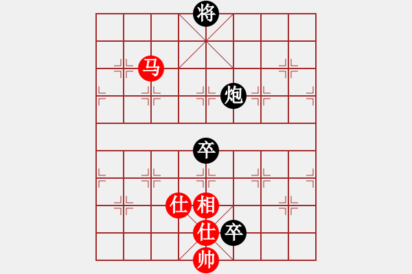 象棋棋譜圖片：北京 蔣川 和 廣東 林川博 - 步數(shù)：150 