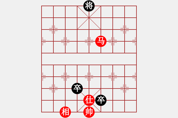 象棋棋譜圖片：北京 蔣川 和 廣東 林川博 - 步數(shù)：160 