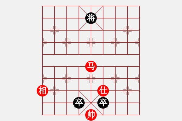 象棋棋譜圖片：北京 蔣川 和 廣東 林川博 - 步數(shù)：165 