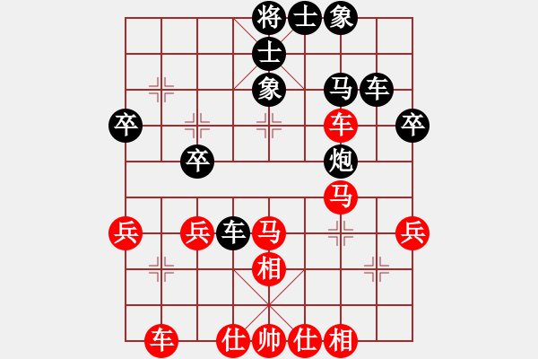 象棋棋譜圖片：5a13-2（）直車 提炮護(hù)卒 棄雙炮換馬炮 臥槽馬 借雙車協(xié)士進(jìn)馬 - 步數(shù)：40 