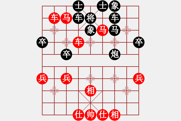 象棋棋譜圖片：5a13-2（）直車 提炮護(hù)卒 棄雙炮換馬炮 臥槽馬 借雙車協(xié)士進(jìn)馬 - 步數(shù)：55 