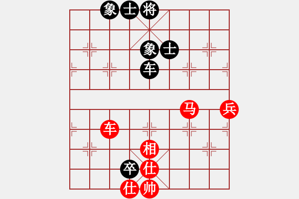 象棋棋譜圖片：掛機(jī)而已通(6段)-勝-佳佳元旦免(9段) - 步數(shù)：100 