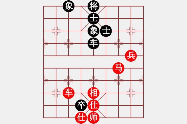 象棋棋譜圖片：掛機(jī)而已通(6段)-勝-佳佳元旦免(9段) - 步數(shù)：110 