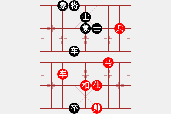 象棋棋譜圖片：掛機(jī)而已通(6段)-勝-佳佳元旦免(9段) - 步數(shù)：120 