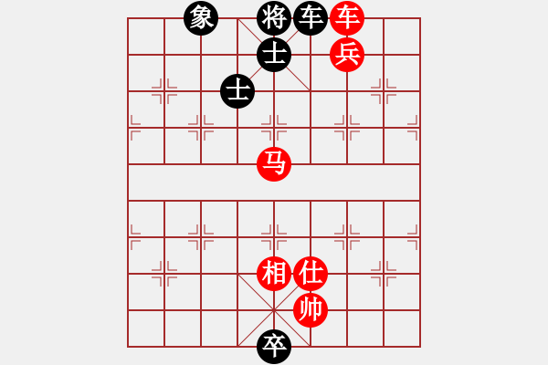 象棋棋譜圖片：掛機(jī)而已通(6段)-勝-佳佳元旦免(9段) - 步數(shù)：140 