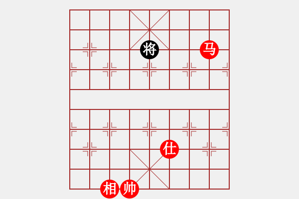 象棋棋譜圖片：掛機(jī)而已通(6段)-勝-佳佳元旦免(9段) - 步數(shù)：180 