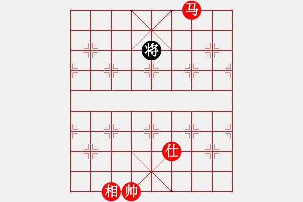 象棋棋譜圖片：掛機(jī)而已通(6段)-勝-佳佳元旦免(9段) - 步數(shù)：181 