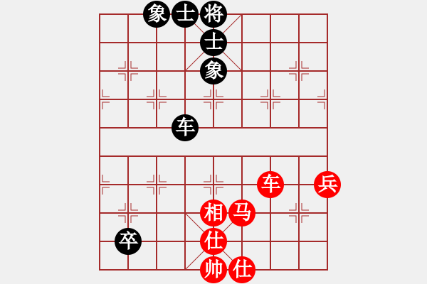 象棋棋譜圖片：掛機(jī)而已通(6段)-勝-佳佳元旦免(9段) - 步數(shù)：90 