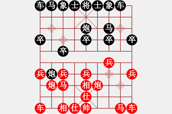 象棋棋譜圖片：李廣強(qiáng)先勝彭英浩.pgn - 步數(shù)：10 