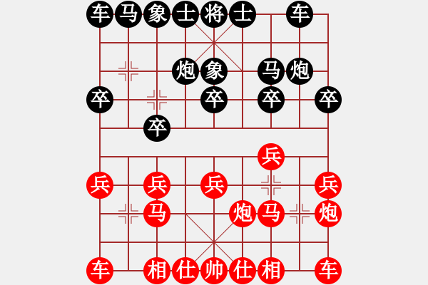 象棋棋譜圖片：E41 對兵進(jìn)右馬局深入且持久(9星)-和-最愛小城(風(fēng)魔) - 步數(shù)：10 