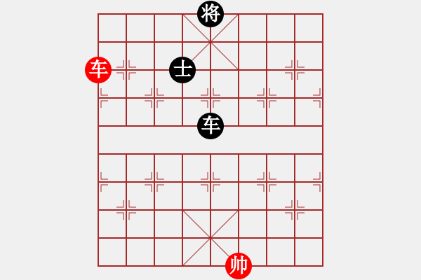 象棋棋譜圖片：E41 對兵進(jìn)右馬局深入且持久(9星)-和-最愛小城(風(fēng)魔) - 步數(shù)：120 