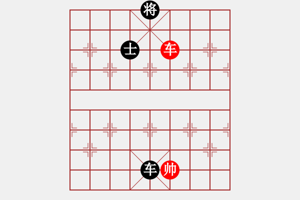 象棋棋譜圖片：E41 對兵進(jìn)右馬局深入且持久(9星)-和-最愛小城(風(fēng)魔) - 步數(shù)：130 