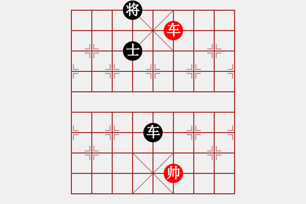 象棋棋譜圖片：E41 對兵進(jìn)右馬局深入且持久(9星)-和-最愛小城(風(fēng)魔) - 步數(shù)：140 