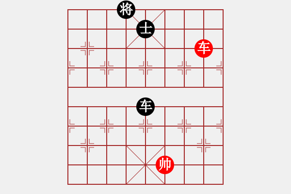 象棋棋譜圖片：E41 對兵進(jìn)右馬局深入且持久(9星)-和-最愛小城(風(fēng)魔) - 步數(shù)：150 