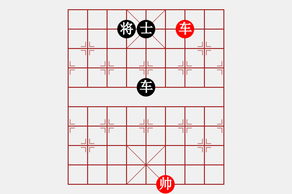 象棋棋譜圖片：E41 對兵進(jìn)右馬局深入且持久(9星)-和-最愛小城(風(fēng)魔) - 步數(shù)：160 