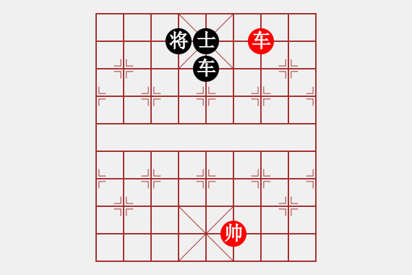 象棋棋譜圖片：E41 對兵進(jìn)右馬局深入且持久(9星)-和-最愛小城(風(fēng)魔) - 步數(shù)：170 