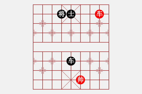 象棋棋譜圖片：E41 對兵進(jìn)右馬局深入且持久(9星)-和-最愛小城(風(fēng)魔) - 步數(shù)：180 