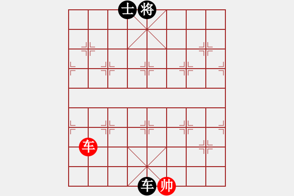 象棋棋譜圖片：E41 對兵進(jìn)右馬局深入且持久(9星)-和-最愛小城(風(fēng)魔) - 步數(shù)：190 