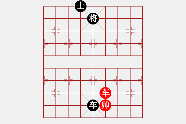 象棋棋譜圖片：E41 對兵進(jìn)右馬局深入且持久(9星)-和-最愛小城(風(fēng)魔) - 步數(shù)：210 