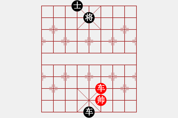 象棋棋譜圖片：E41 對兵進(jìn)右馬局深入且持久(9星)-和-最愛小城(風(fēng)魔) - 步數(shù)：220 