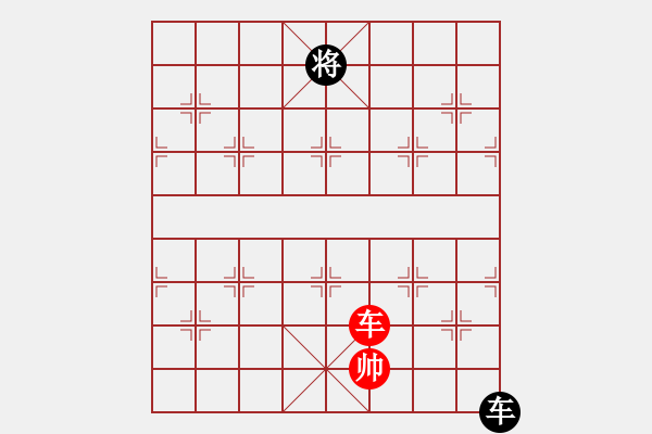 象棋棋譜圖片：E41 對兵進(jìn)右馬局深入且持久(9星)-和-最愛小城(風(fēng)魔) - 步數(shù)：230 