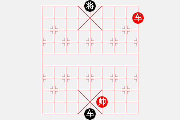 象棋棋譜圖片：E41 對兵進(jìn)右馬局深入且持久(9星)-和-最愛小城(風(fēng)魔) - 步數(shù)：240 