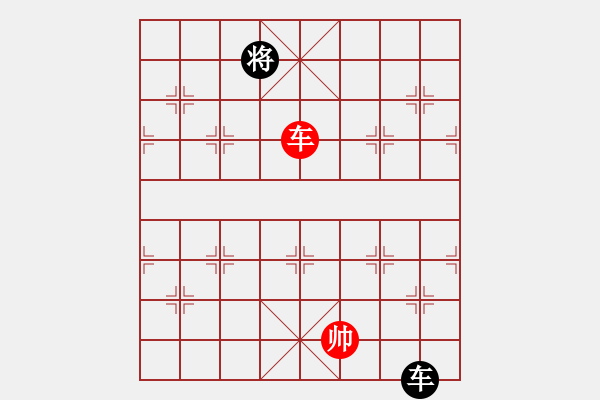 象棋棋譜圖片：E41 對兵進(jìn)右馬局深入且持久(9星)-和-最愛小城(風(fēng)魔) - 步數(shù)：250 