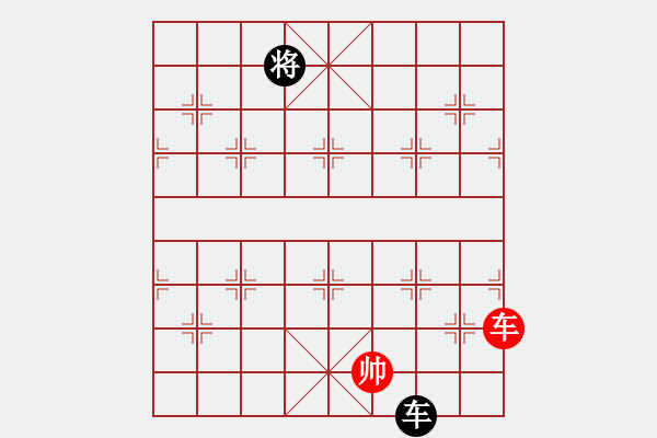 象棋棋譜圖片：E41 對兵進(jìn)右馬局深入且持久(9星)-和-最愛小城(風(fēng)魔) - 步數(shù)：260 