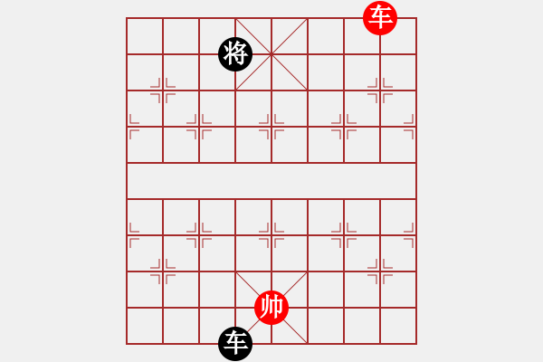 象棋棋譜圖片：E41 對兵進(jìn)右馬局深入且持久(9星)-和-最愛小城(風(fēng)魔) - 步數(shù)：270 